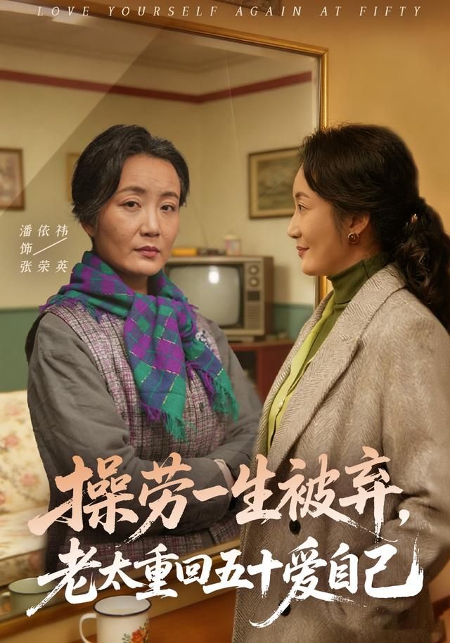 末班地铁