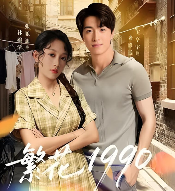 无声证词